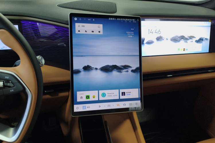 Used Geely Galaxy L7 2025 EM-i 115km Exploration+ Edition
