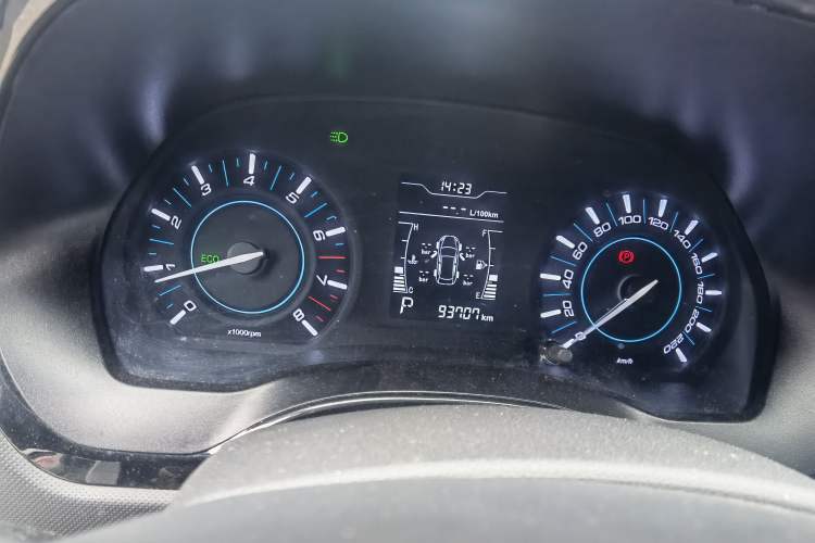 Used Chery Tiggo 3 2016 1.6L CVT ZhiShang Edition