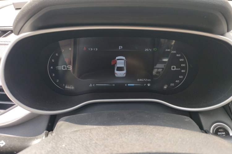 Used Geely Auto Emgrand 2018 1.5L CVT Upward Connect Edition