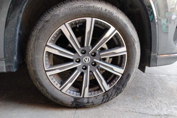 Used Changan CS75 PLUS 2024 3rd Generation Champion Edition 1.5T Intelligent Drive Dynamic Model
