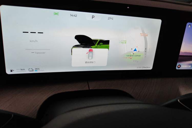 Used Chery Fengyun T10 2024 210 Luxury Edition