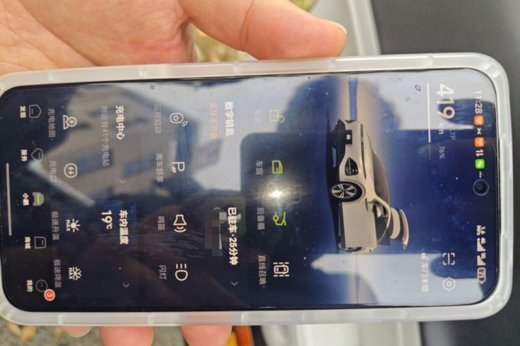 Used XPeng G6 2023 700 Four-Wheel Drive Performance Max
