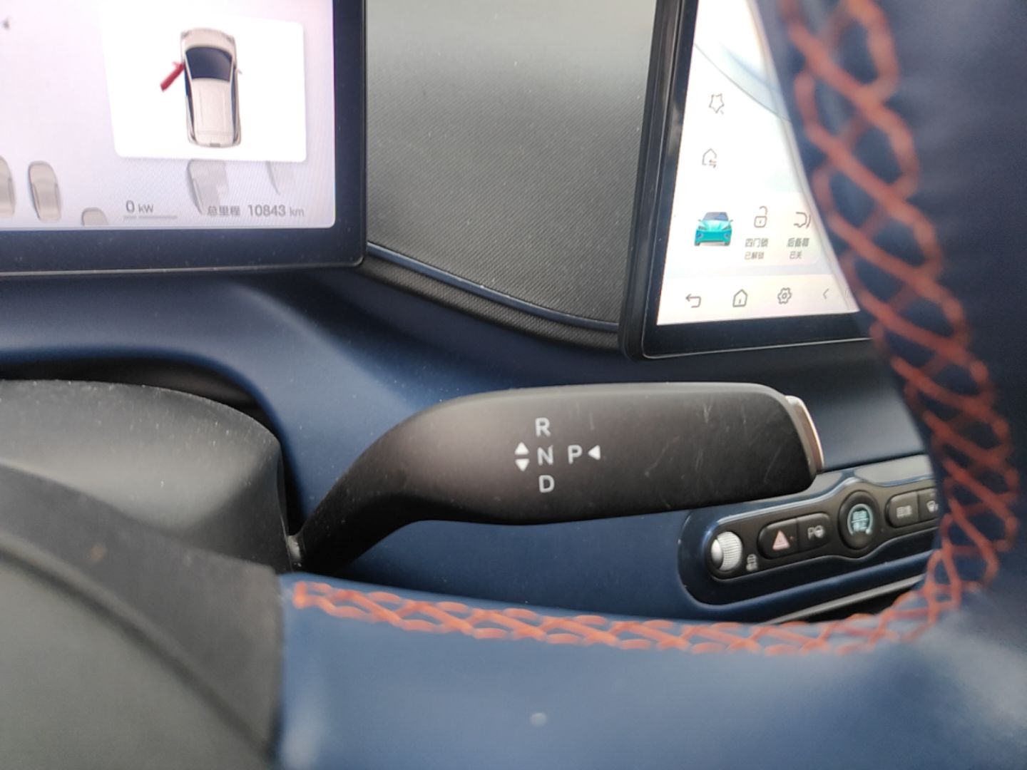 BYD Seagull 2025 Smart Drive Version 305 km Freedom Edition — снимка 16