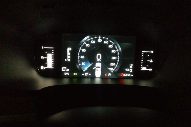 Used Volvo S90 2019 T5 Zhiyi Edition