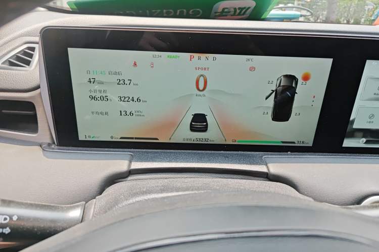 Used NETA U 2022 Zhi400 Pro Lithium Iron Phosphate
