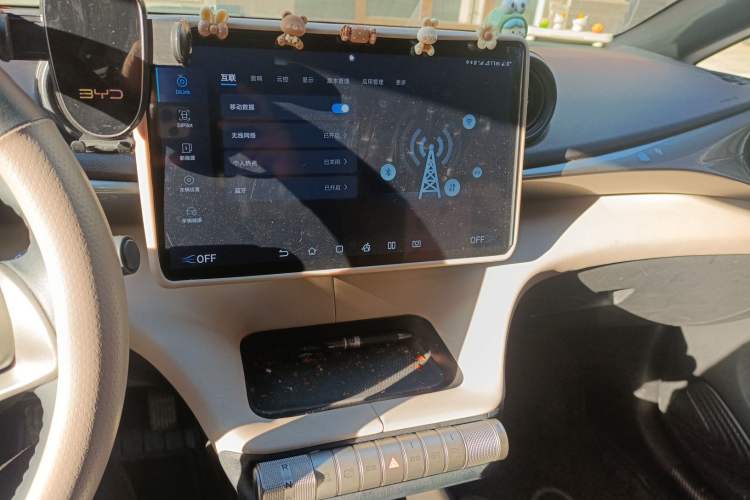 Used BYD Dolphin 2024 Honor Edition 420km Fashion Version Audio And AC Panel