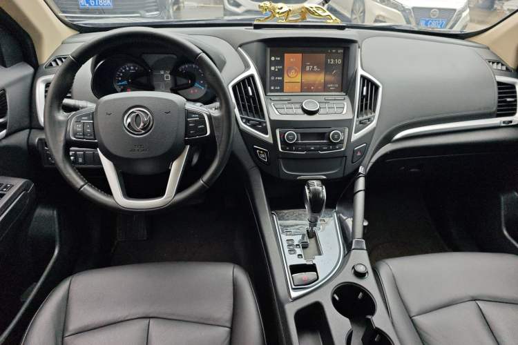 Used Dongfeng Aeolus AX7 2016 2.0L Automatic Zhiyi Trim Center Console