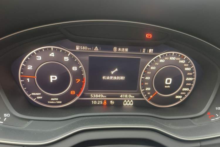 Used Audi Q5L 2020 45 TFSI Prestige Fashion Model