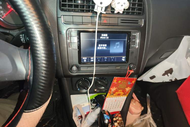 Used Volkswagen Polo 2016 1.4L Automatic Trendy Model Audio And AC Panel