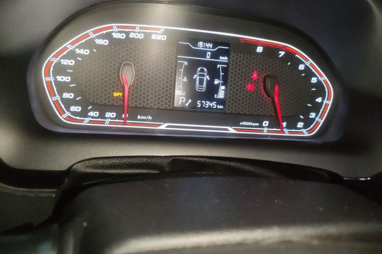 Used Chery Tiggo 3X 2017 1.5L Automatic Fashion Edition
