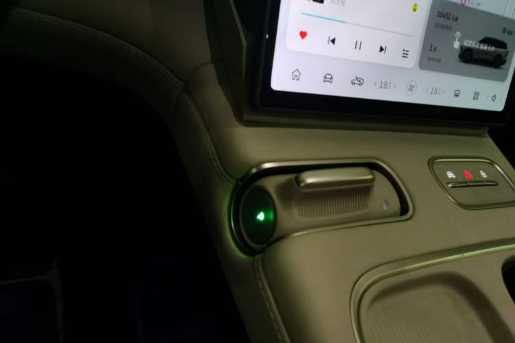 Used Nio ES6 2024 75 kWh
