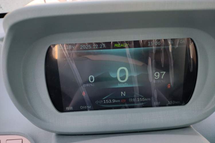 Used LINGBOX uni 2025 Mildly Sweet Version 11.52 kWh
