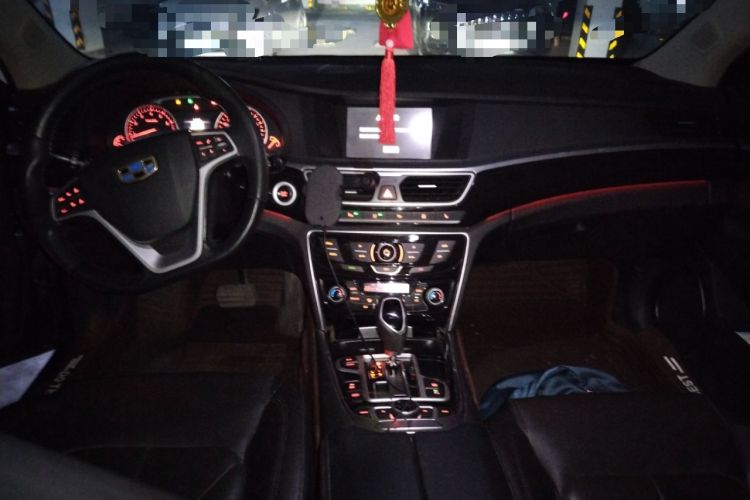 Used Geely Auto Emgrand GT 2015 1.8T Flagship Model