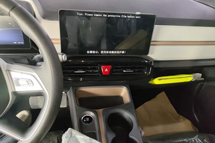 Used JAC Yiwei E10X 2024 Charming Edition 301km Lite