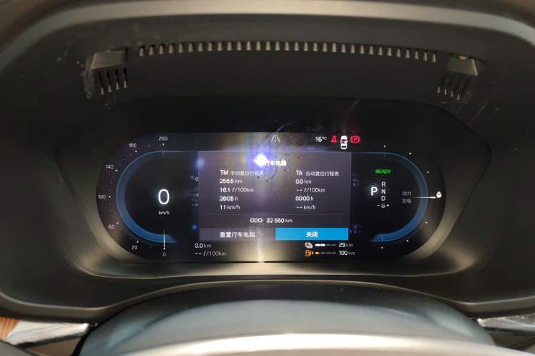 Used Volvo XC60 New Energy 2025 Plug-in Hybrid Long-Range All-Wheel Drive Smart Luxury Edition
