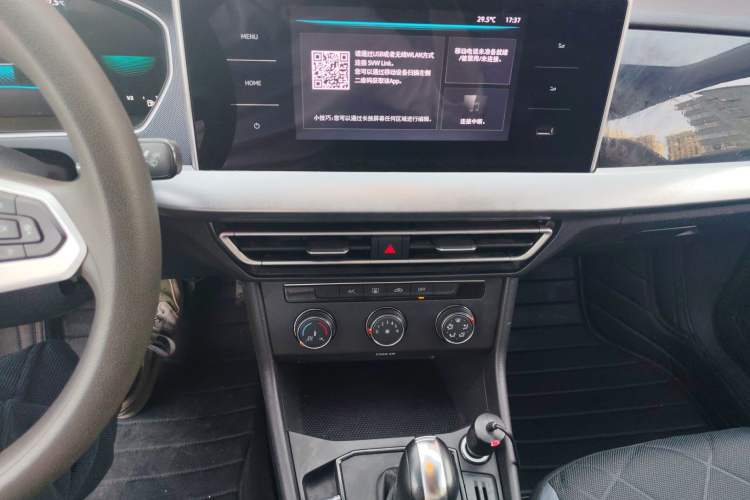 Used Volkswagen Lavida 2023 1.5L Automatic De Yi Edition