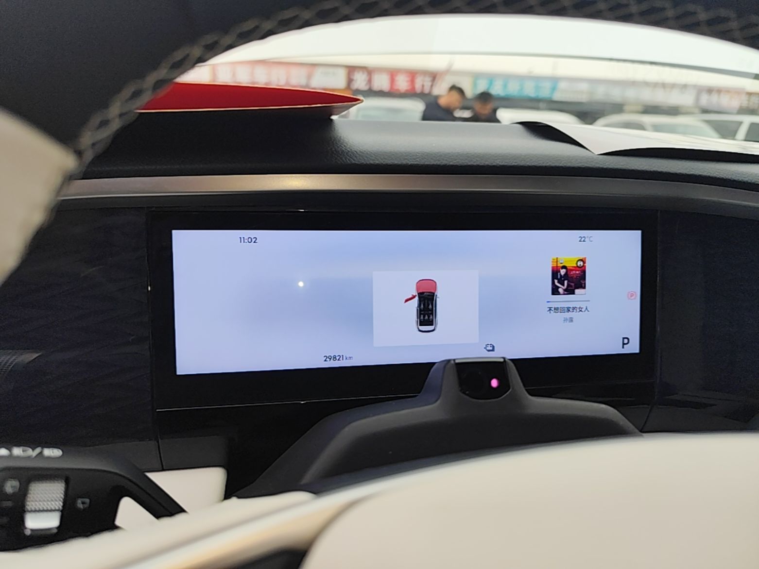 Geely Galaxy L7 2023 1.5T 115 km Starship — снимка 14