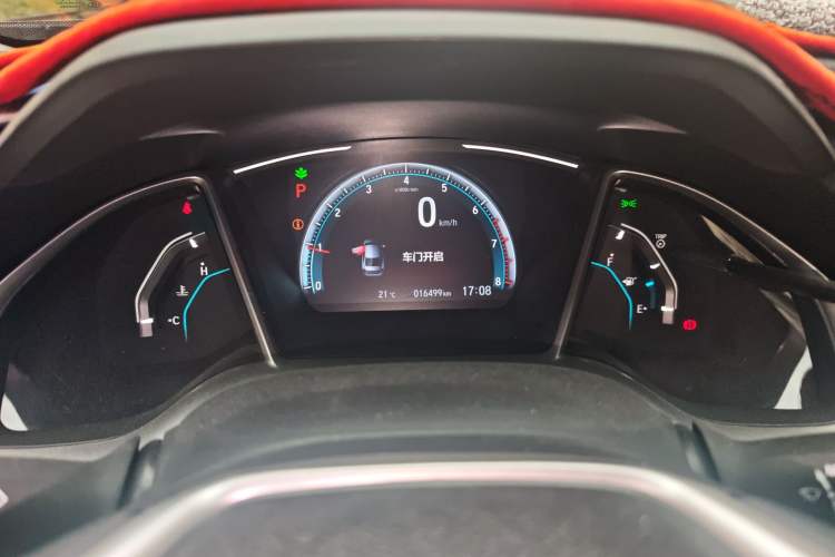 Used Honda Civic 2019 220TURBO CVT Dynamic Edition China VI