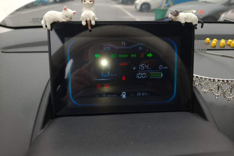 Used Qiyuan Lumin 2022 155 km – Refreshingly Sweet Edition