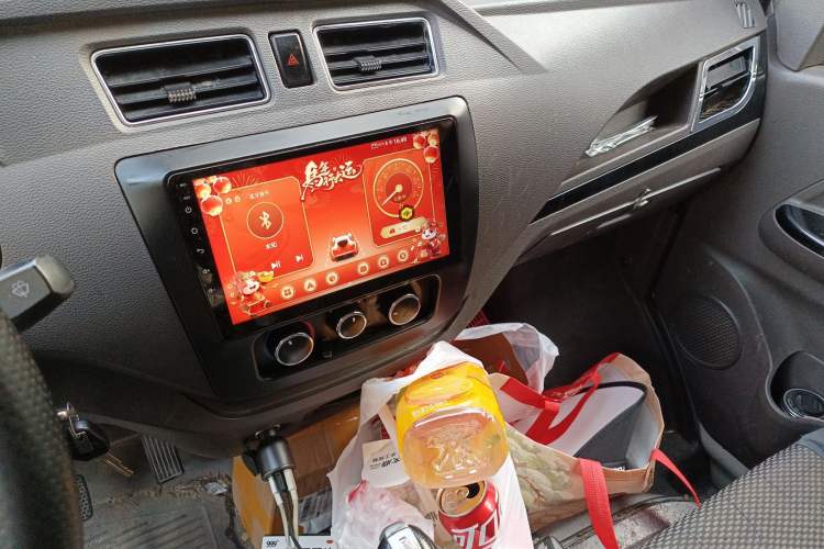 Used King Long Longyao 6 2022 Innovative Hang 38.64 kWh Van Series Audio And AC Panel