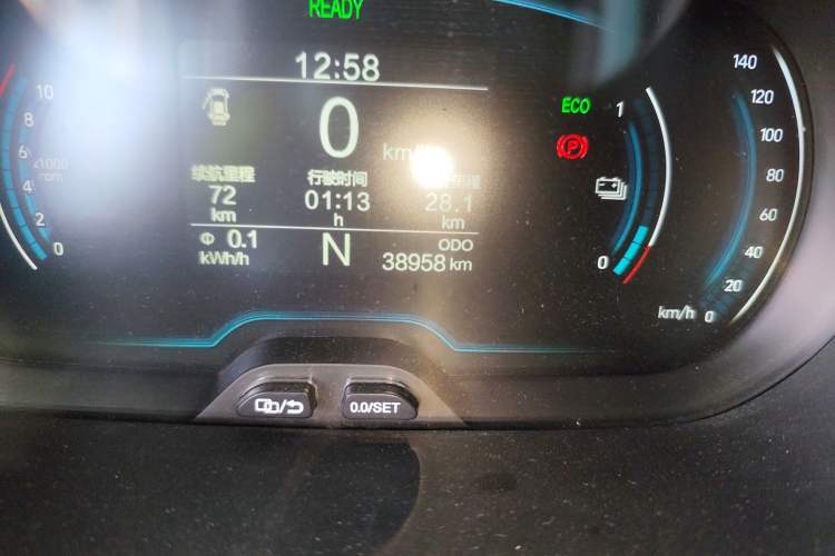 Used Chery Little Ant 2021 150 000 Yuan Ant Fan Edition Ant Stylish Version Lithium-Ion Battery
