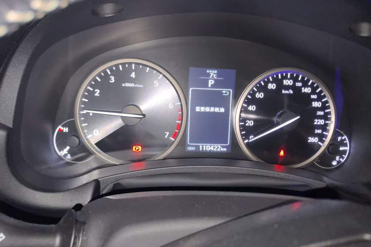 Used Lexus NX 2015 200 Front-Wheel Drive X-Trail SE Edition
