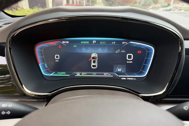 Used BYD Han 2023 EV Champion Edition 506KM Front-Wheel-Drive Premium Model