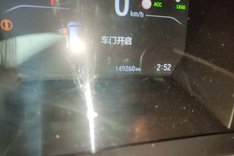 Used Honda Breeze 2020 240TURBO CVT 2WD Luxury Edition Odometer Close Up