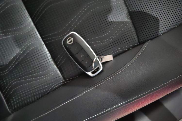 Used Nissan Teana 2022 2.0L XL-Upr Enjoyment Edition Vehicle Key