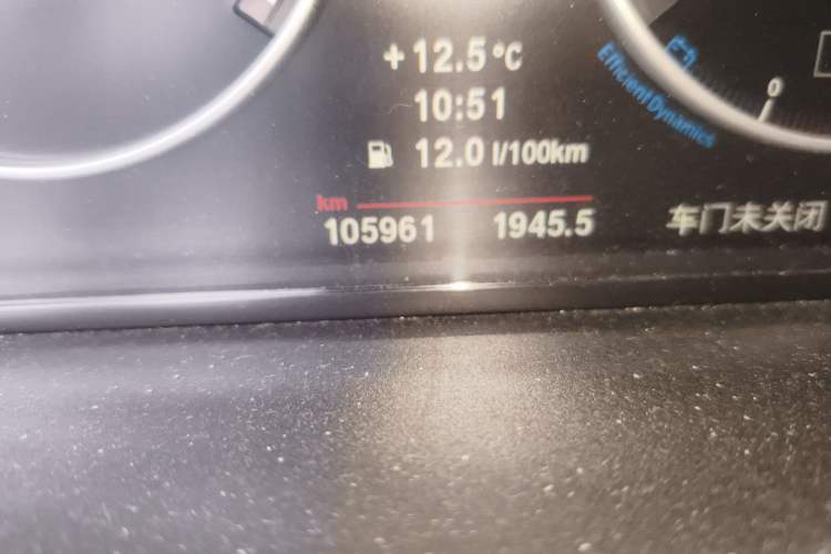 Used BMW 5 Series 2011 523Li Luxury Model