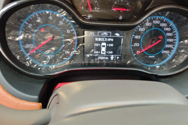 Used Chevrolet Cruze 2016 1.5L Automatic Stylish Sunroof Version