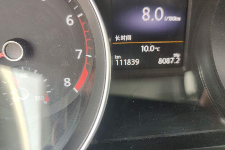 Used Volkswagen Variant 2016 280TSI Two-Wheel-Drive Comfort Edition