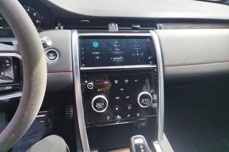 Used Land Rover Discovery Sport 2022 249 PS R-Dynamic S Performance Edition 5 Seats Audio And AC Panel