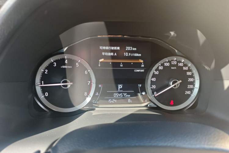 Used Honda UR-V 2020 370TURBO Two-Wheel Drive Luxury Edition