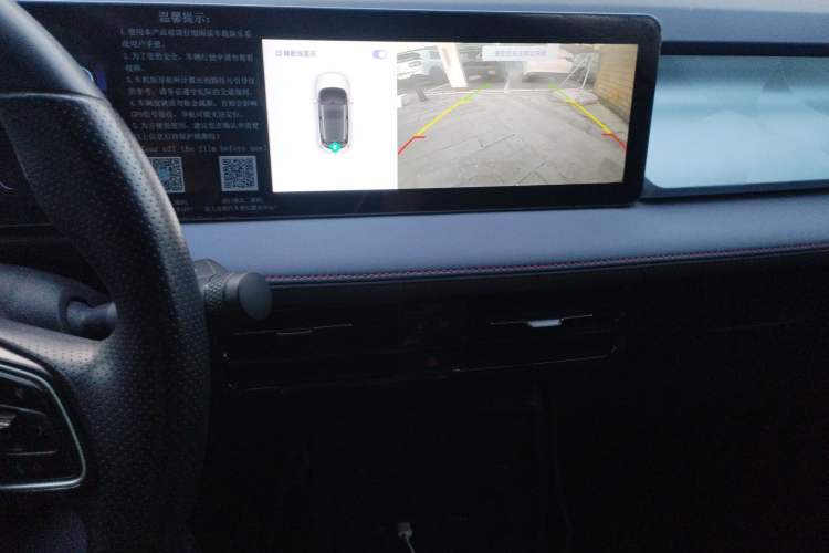 Used Geometry E Firefly 2023 320KM Cute & Handsome Tiger 5 Seats
