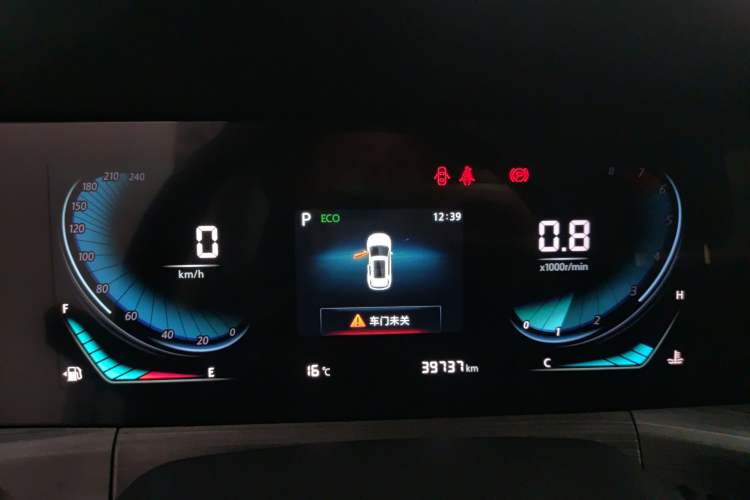 Used Changan CS55PLUS 2021 Blue Whale Edition 1.5T DCT Prestige Model
