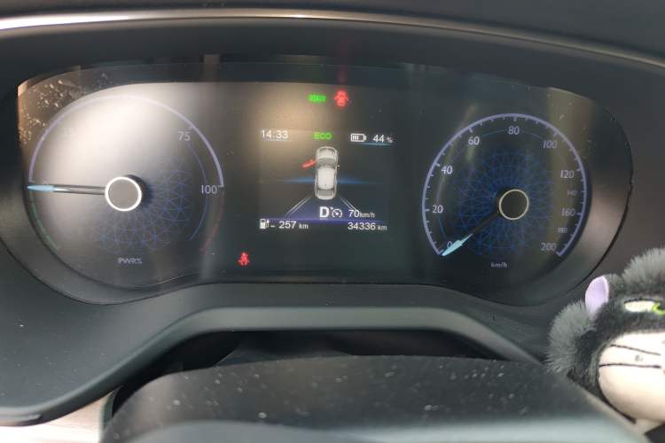 Used Hongqi E-QM5 2023 620km PLUS
