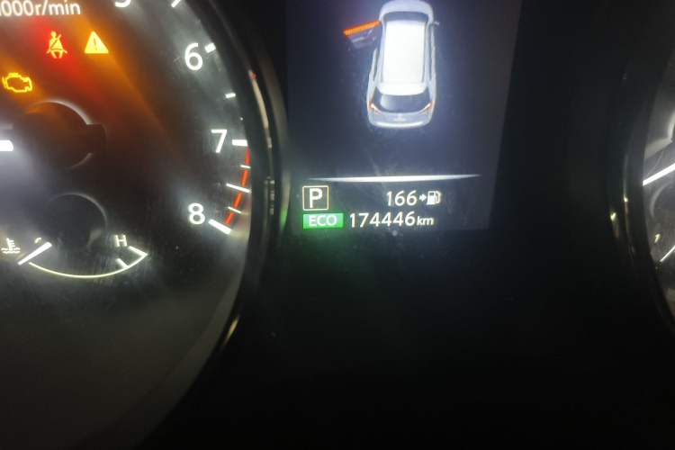 Used Nissan X-Trail 2019 2.0L CVT Smart Connect Comfort Edition 2WD