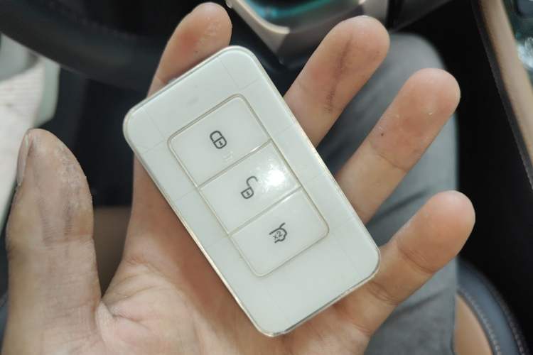 Used BYD Qin New Energy 2017 1.5T Luxury Model Vehicle Key