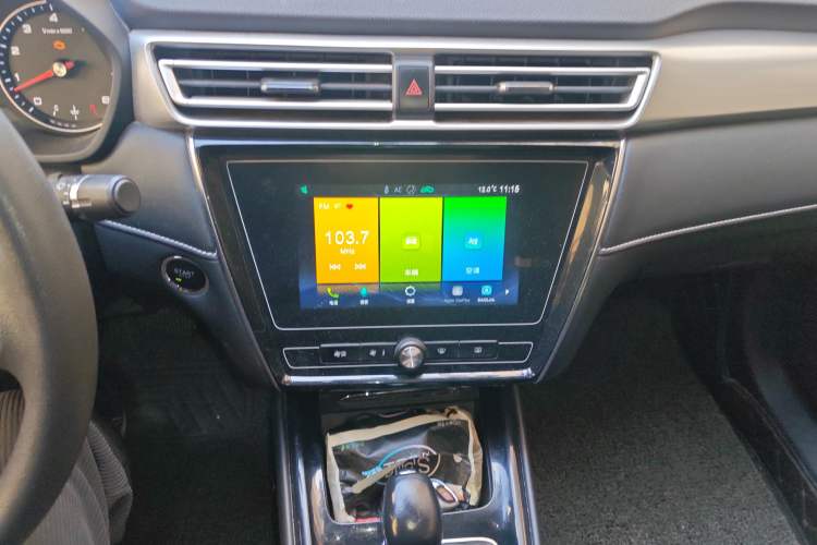 Used Roewe i5 2020 1.5L Automatic 4G Connected Linghao Edition

