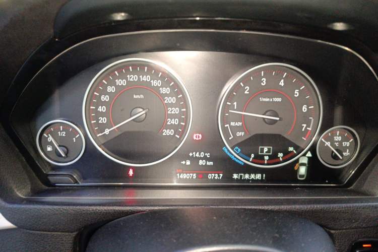 Used BMW 3 Series GT 2016 320i Fashion Model
