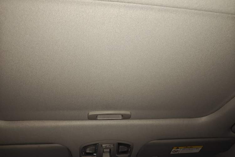 Used Hyundai Elantra (6th Generation / Lingdong) 2016 1.6L Automatic ZhiXuan – Elite Version Headliner