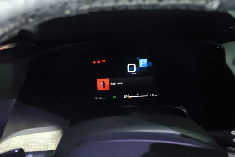 Used Citroen C5 X 2021 1.6T Enjoy the Extraordinary