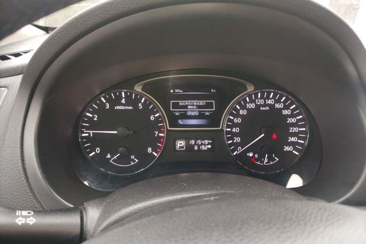 Used Nissan Teana 2016 2.0L XL-Upper Smart Edition