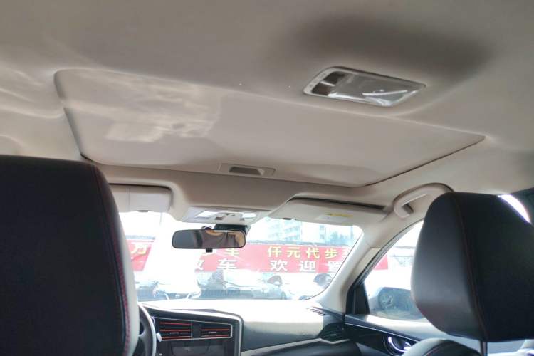 Used Venucia D60 2019 1.6L XL CVT SmartConnect Elite Edition (ISS)