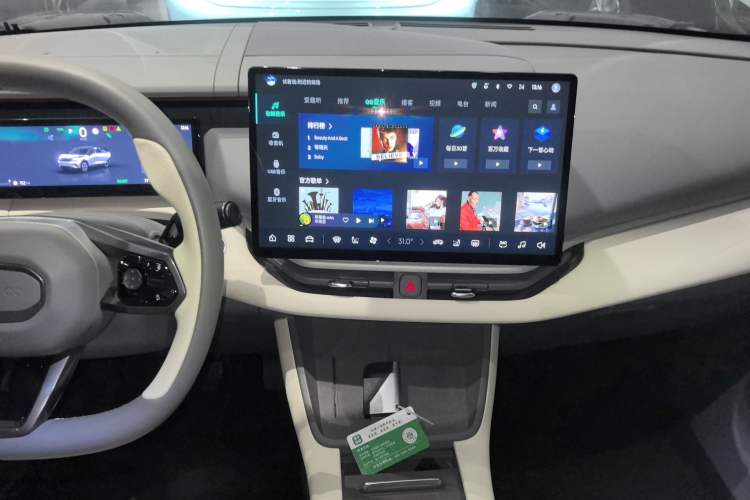 Used Lynk & Co 06 EM-P 2023 EM-P 126 Long-Range Halo Audio And AC Panel