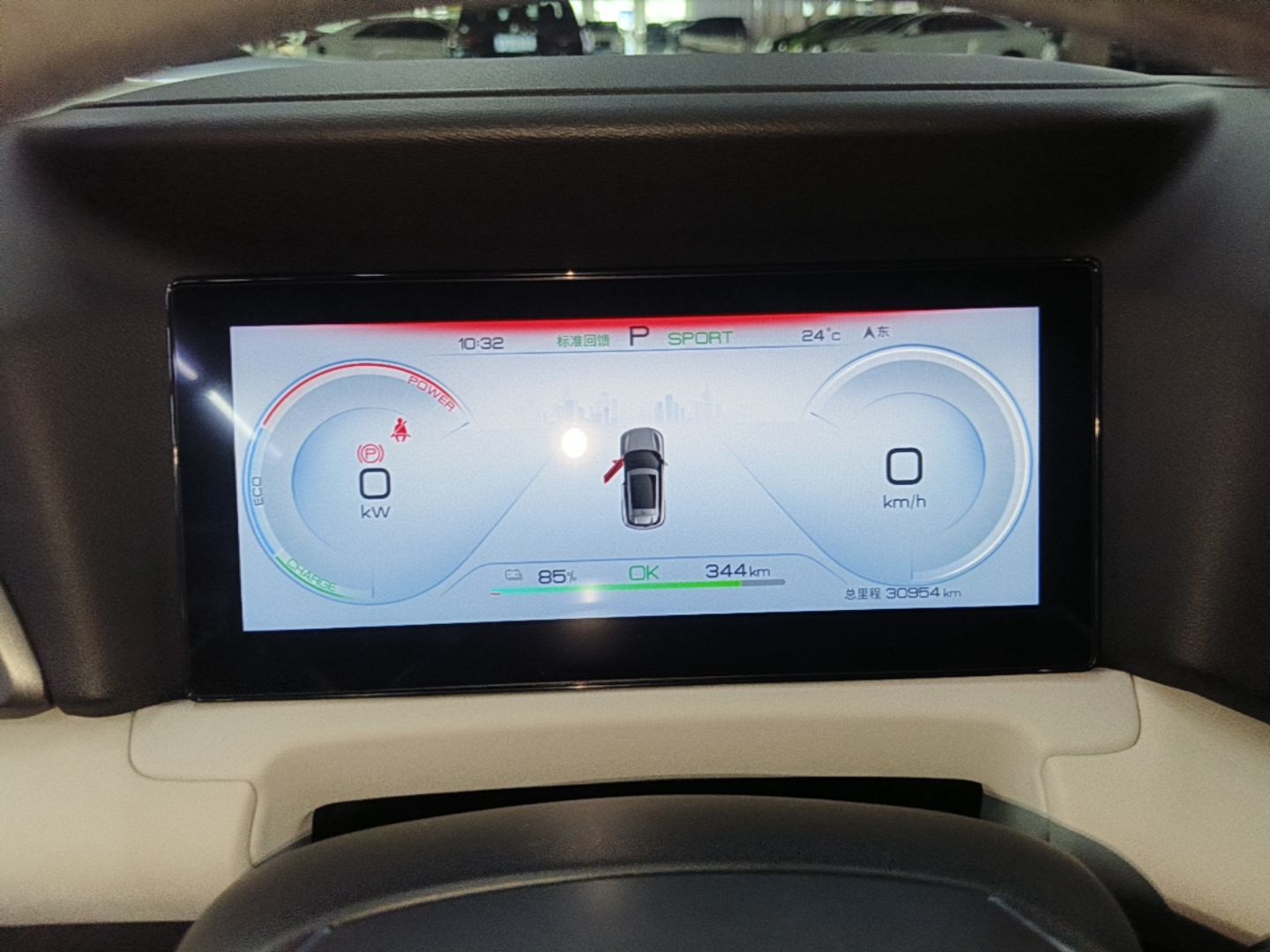 BYD Yuan UP 2024 401KM Leading Edition — снимка 16