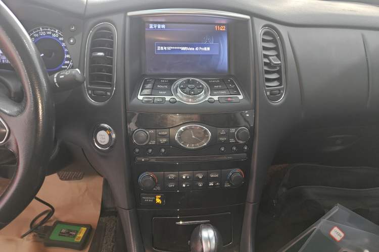 Used Infiniti QX50 2015 2.5L Enjoyment Edition