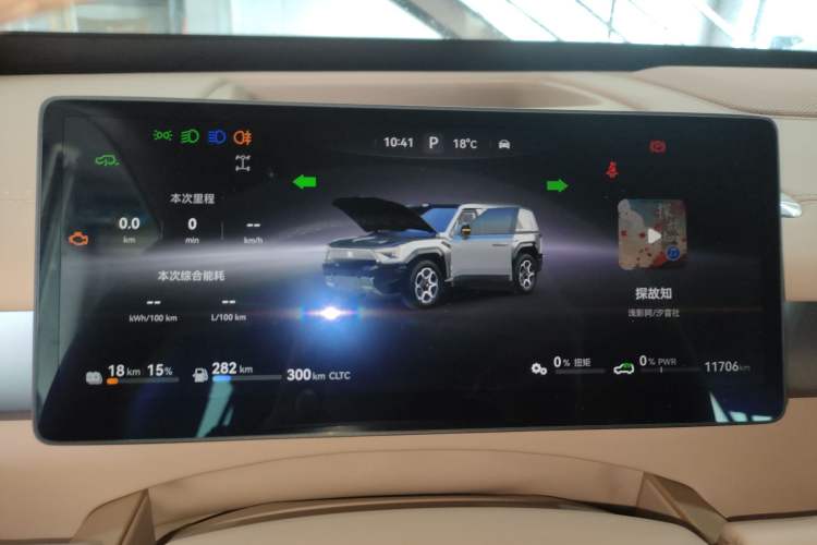 Used Brave warrior M817 2025 Model, Max