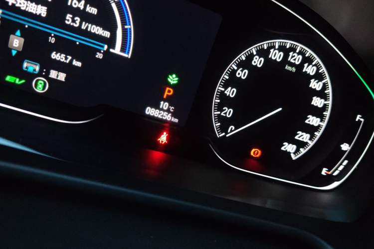 Used Honda Accord 2018 Rui Hybrid 2.0L Rui Ling Edition China VI